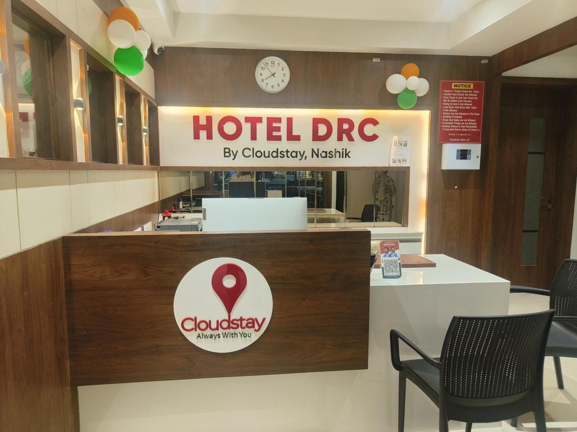 Hotel Drc Нашик Екстер'єр фото