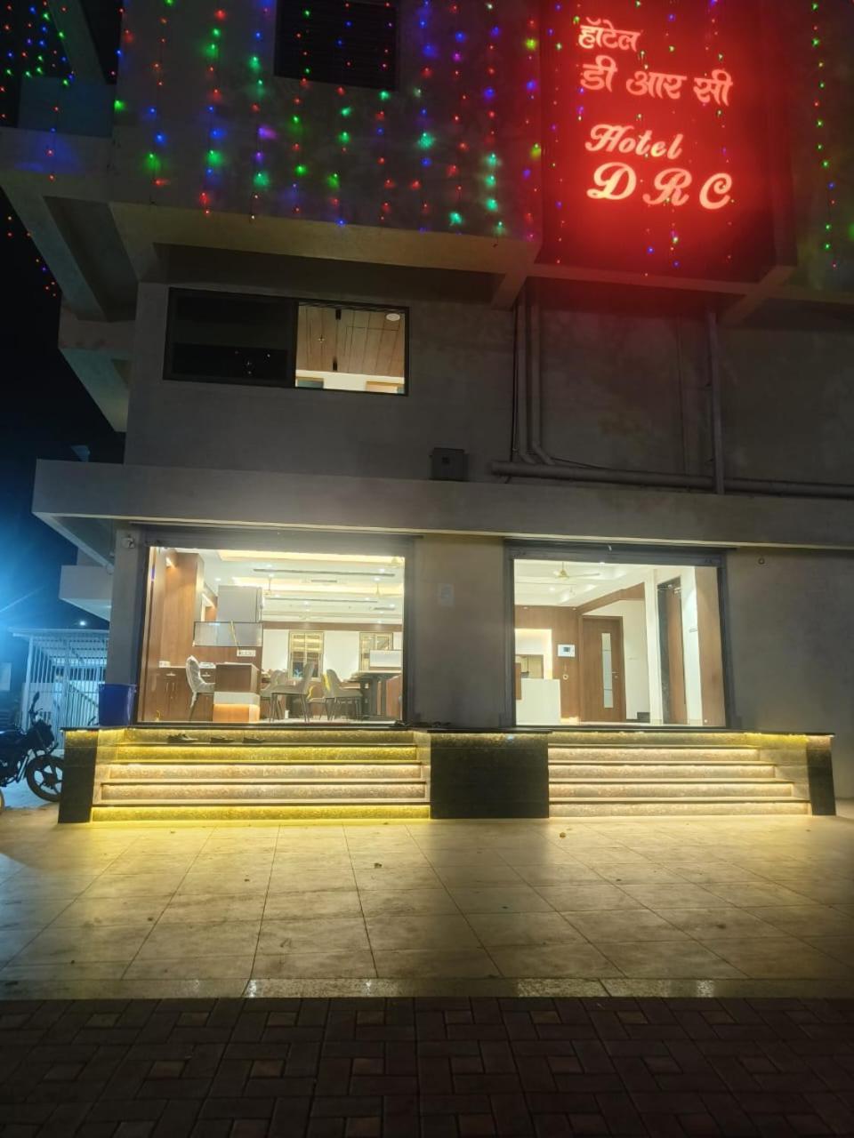 Hotel Drc Нашик Екстер'єр фото